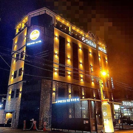 2 Heaven Hotel Lotte Waterpark Gimhae Exterior foto